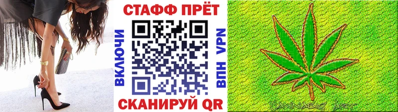 Продажа наркотиков Углич COCAIN Бошки Шишки АМФ СОЛЬ ГАШИШ Меф