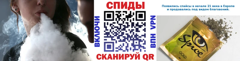 купить наркотики сайты Углич БУТИРАТ 99%