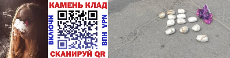 MEGA онион  Углич  ГАШИШ гарик 