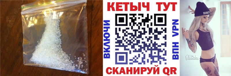 цена   Углич  КЕТАМИН ketamine 