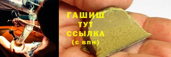 винт Новодвинск