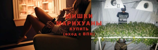 экстази Новокубанск