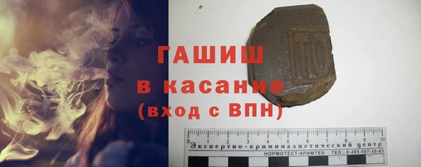 винт Новодвинск