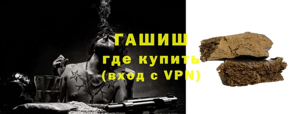 винт Новодвинск