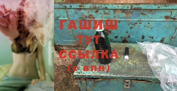 винт Новодвинск