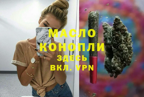 винт Новодвинск