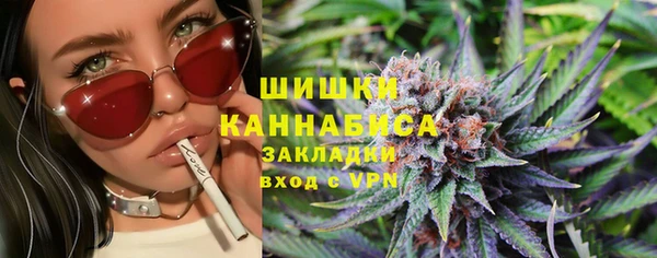 экстази Новокубанск