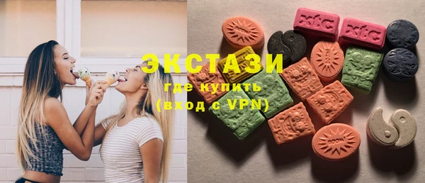 мет Новозыбков