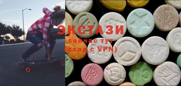винт Новодвинск