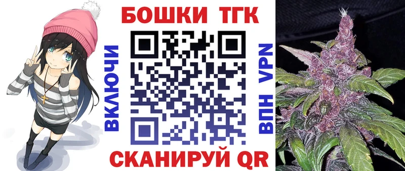Шишки марихуана LSD WEED  ссылка на мегу как войти  Углич  купить  сайты 